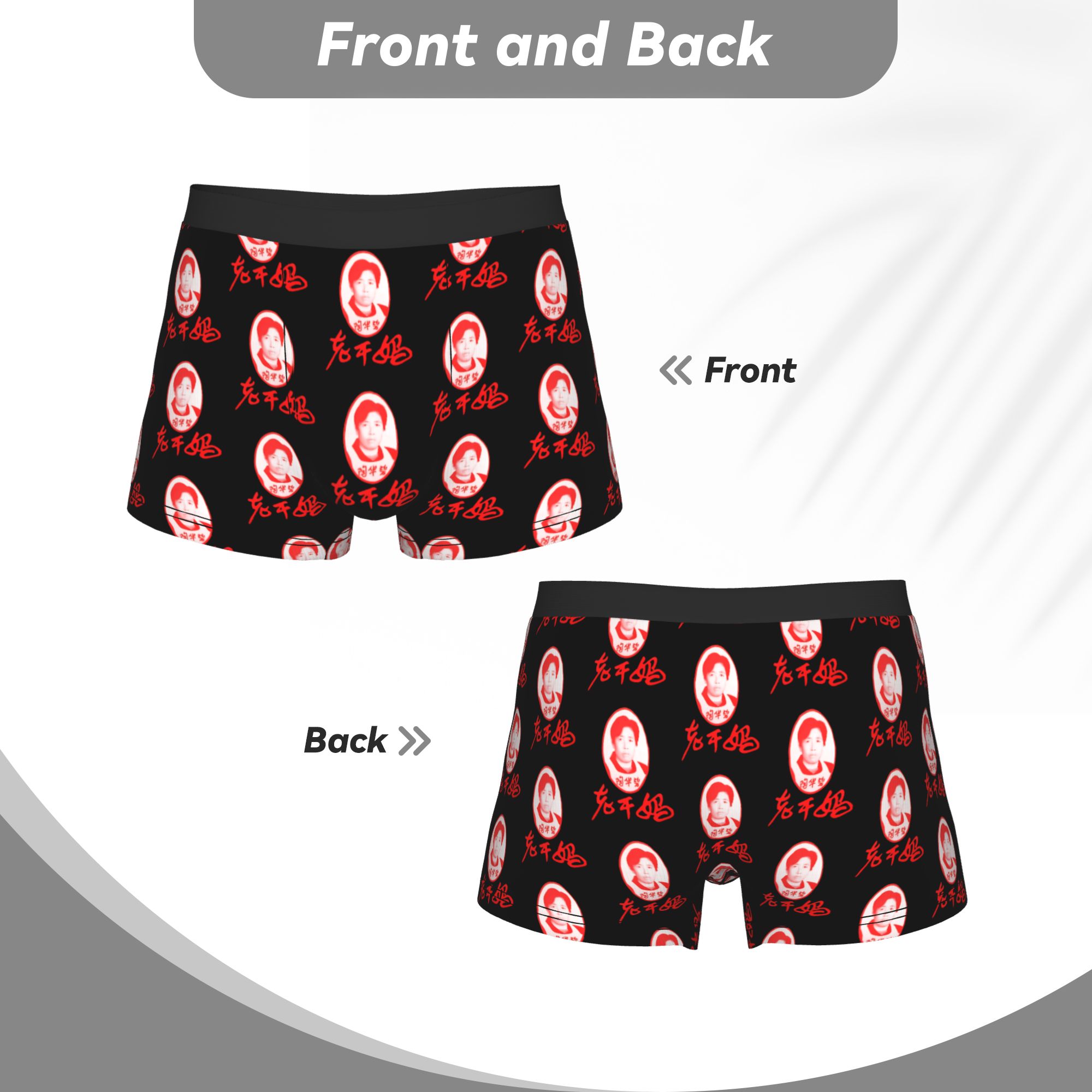Lao Gan Ma  Lao Gan Ma Underpa - Boyshort Underwear 评论和价格